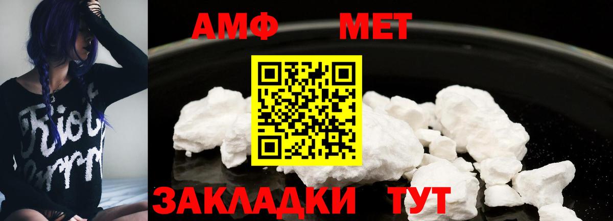 Конопля Всеволожск