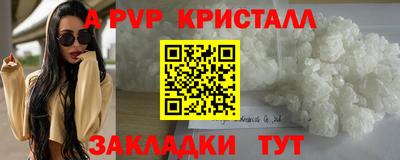 MESCALINE Кулебаки