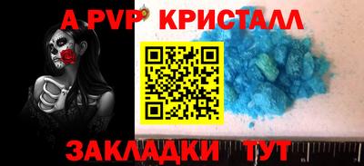 MESCALINE Кулебаки