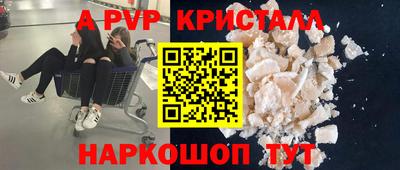 MESCALINE Кулебаки