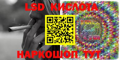 MESCALINE Кулебаки