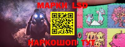 прущие грибы Кумертау
