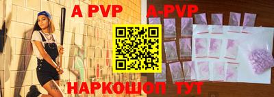 прущие грибы Кумертау