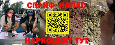 MESCALINE Кулебаки
