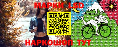прущие грибы Кумертау