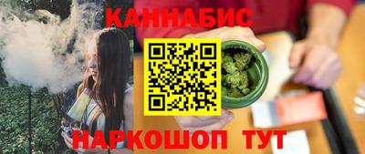 MESCALINE Кулебаки