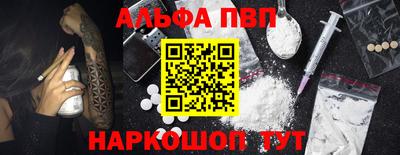 MESCALINE Кулебаки