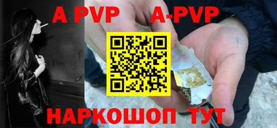 MESCALINE Кулебаки
