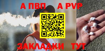 прущие грибы Кумертау