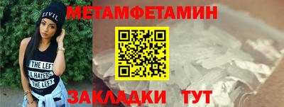 MESCALINE Кулебаки