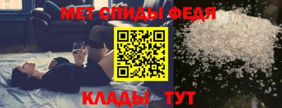 прущие грибы Кумертау