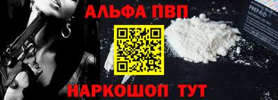 MESCALINE Кулебаки