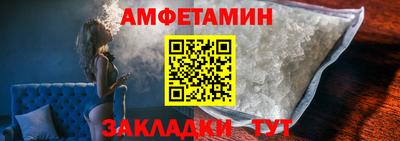 MESCALINE Кулебаки