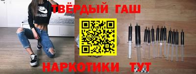 прущие грибы Кумертау