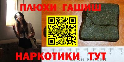 MESCALINE Кулебаки