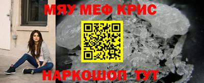 прущие грибы Кумертау