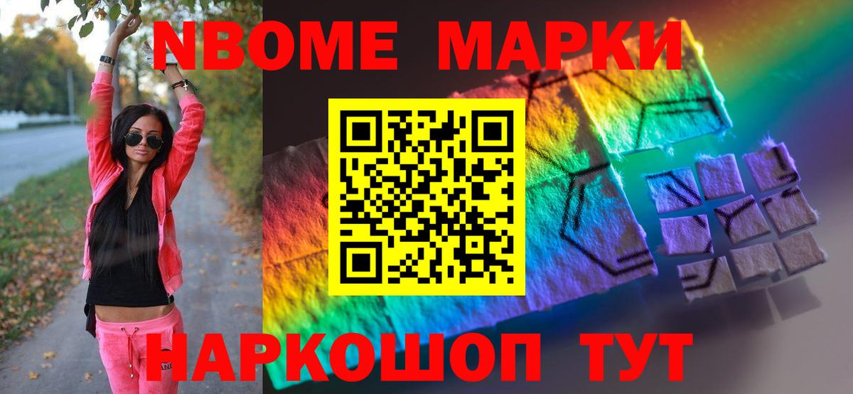 LSD-25 экстази ecstasy  LSD-25 экстази кислота  Вход с VPN  Всеволожск 